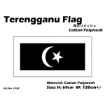 1930 60x120cm Terengganu Flag - Cotton Polymesh